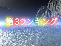 ��R�����L���O