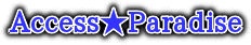 Access��Paradise