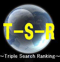Triple Search Ranking
