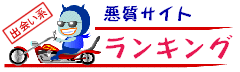 �����o��n�����L���O