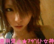 ���A�_���g���_��