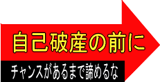 ���Ȕj�Y���l����O��