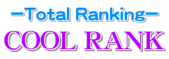 COOL��RANK