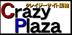 Crazy Plaza