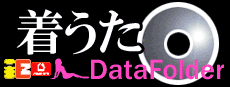 -DataFolder-