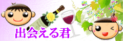 �o��͏o���N