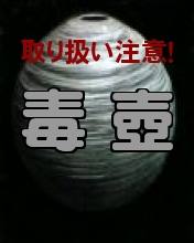 Ś⁡