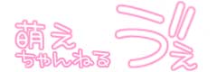 �G�������˂�@��ނ�