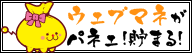 �����o�^�T�C�g�f�[�^�ׁ[�X