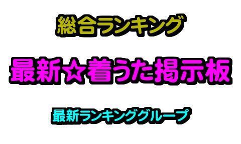 �ŐV���������f����