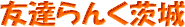 �F�B��񂭈��