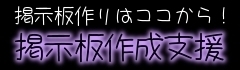 �f���쐬�x��