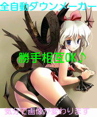 �����L���O