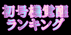 �����@�����L���O