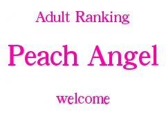 Peach Angel