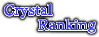 CRYSTAL��RANKING