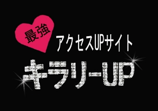 UPā-UP