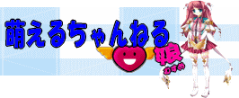 �G���邿���˂�