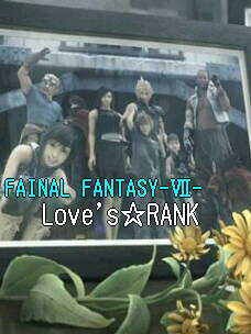 FINAL FANTASY-Z-Love'sRANK