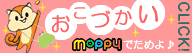 bs[(moppy)łVsO