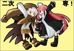 ���ꃉ���L���O
