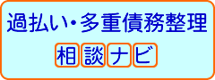 �ߕ����E���d���������k�i�r