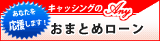 �̕��꒬���Z�`��