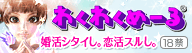 �f�G�ȏo��q�`�m�j
