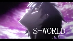 S-WORLD
