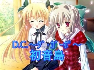 D.C.�`�ޥ�ް�߁`������