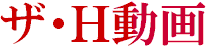 ���U�E�g���恩