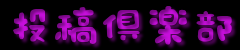 ���B��y��