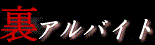 AoCg[]