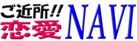 ���ߏ�!!�����i�r
