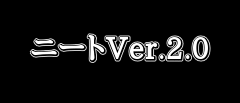 j[gVer.2.0